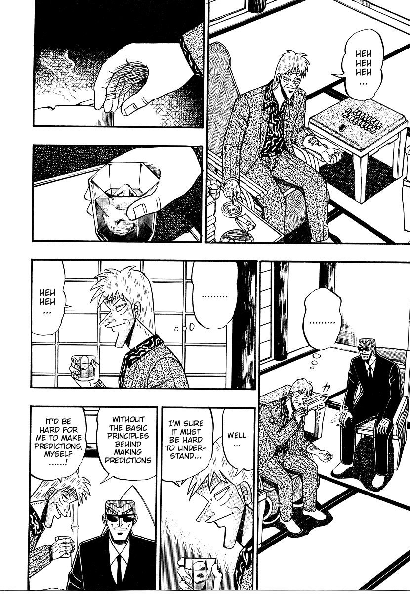 Ten - Tenna Toori no Kaidanji Chapter 152 page 13 - Chapter 152