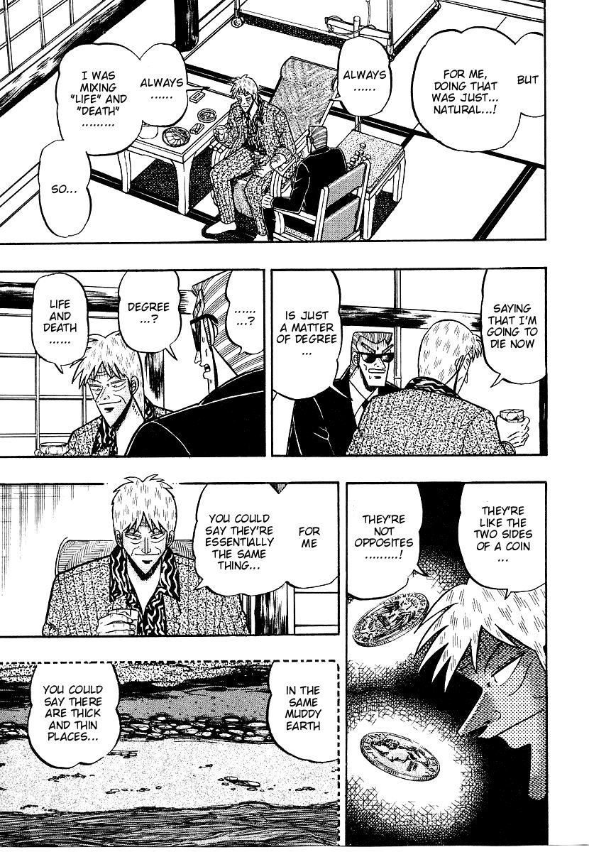 Ten - Tenna Toori no Kaidanji Chapter 152 page 14 - Chapter 152
