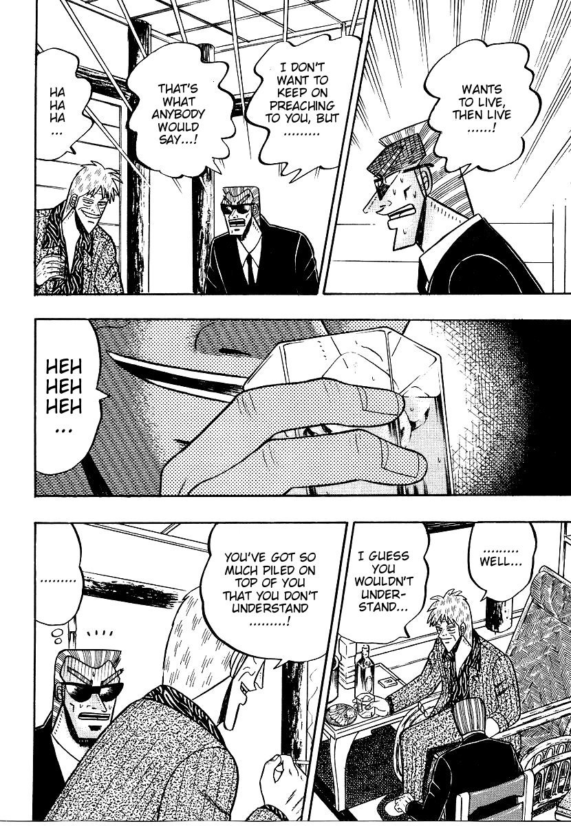 Ten - Tenna Toori no Kaidanji Chapter 152 page 18 - Chapter 152