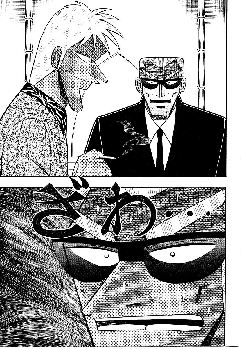 Ten - Tenna Toori no Kaidanji Chapter 152 page 25 - Chapter 152