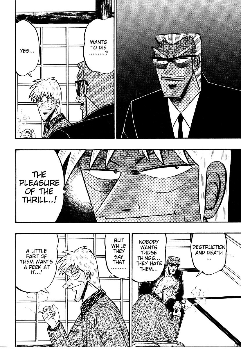 Ten - Tenna Toori no Kaidanji Chapter 152 page 3 - Chapter 152