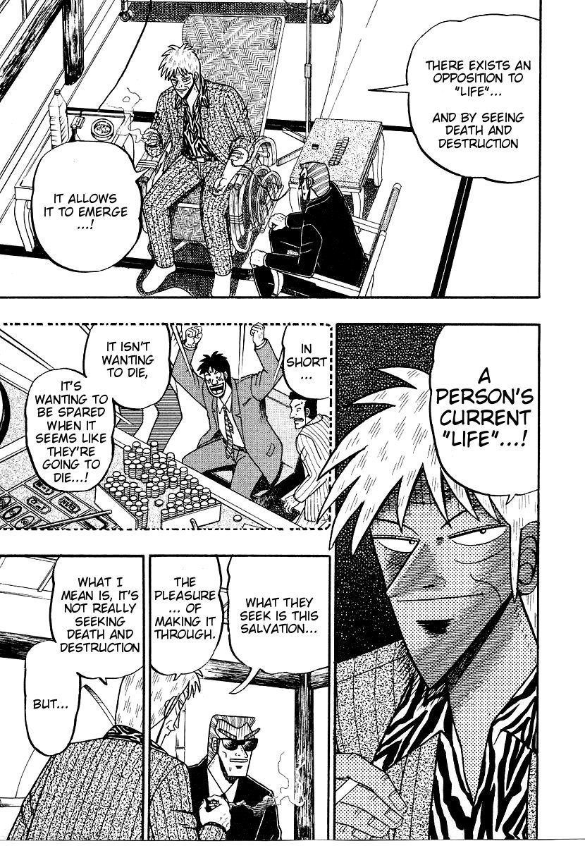 Ten - Tenna Toori no Kaidanji Chapter 152 page 6 - Chapter 152