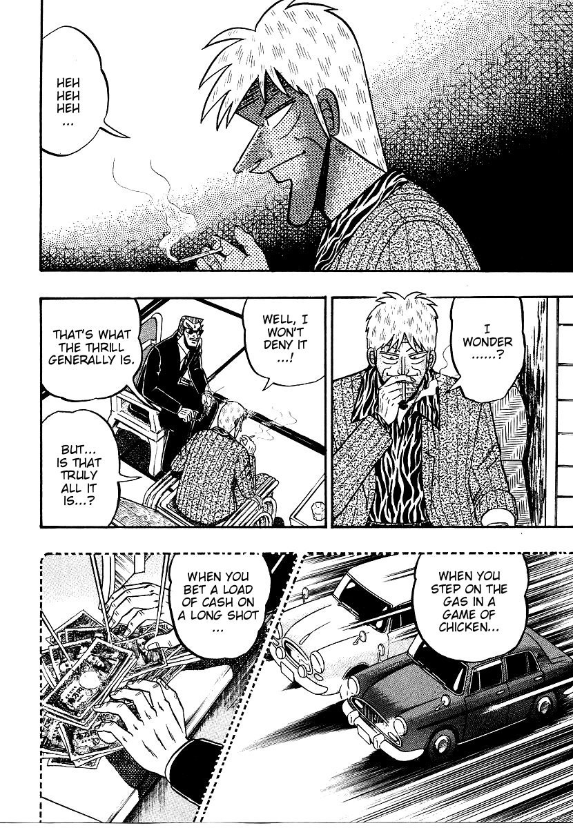 Ten - Tenna Toori no Kaidanji Chapter 152 page 7 - Chapter 152