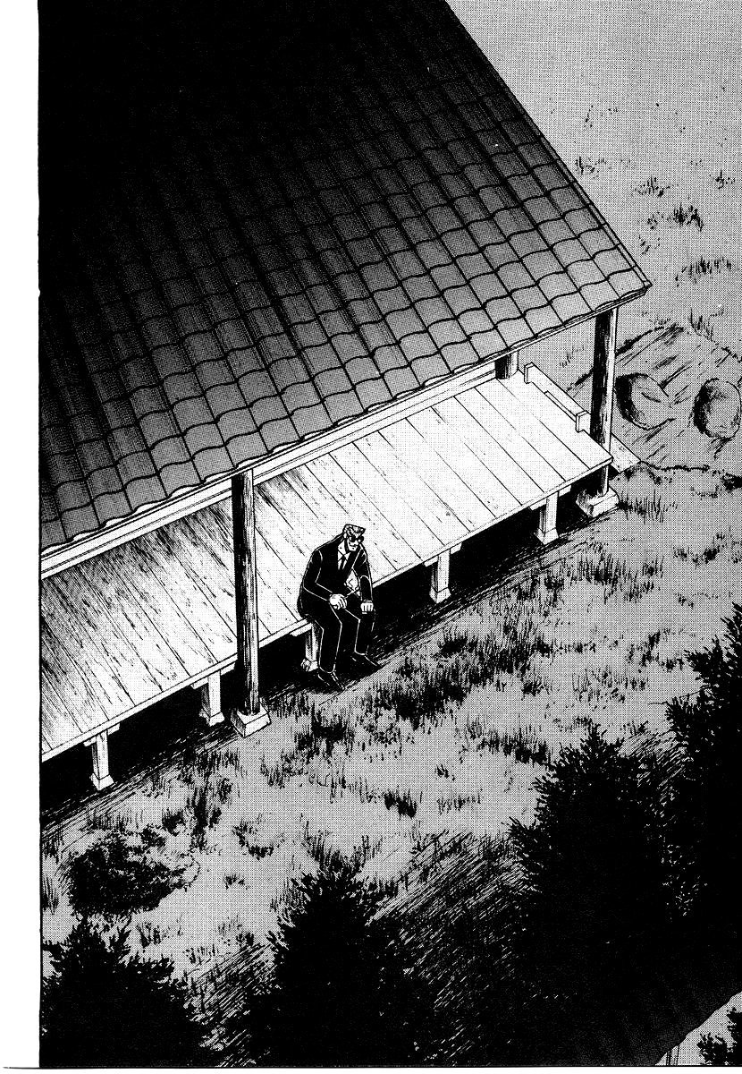 Ten - Tenna Toori no Kaidanji Chapter 153 page 12 - Chapter 153