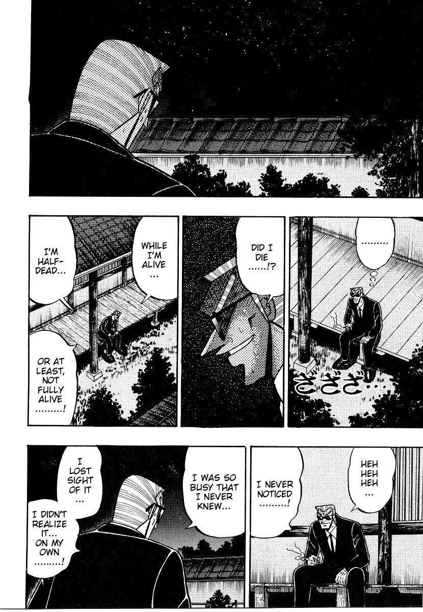 Ten - Tenna Toori no Kaidanji Chapter 153 page 20 - Chapter 153