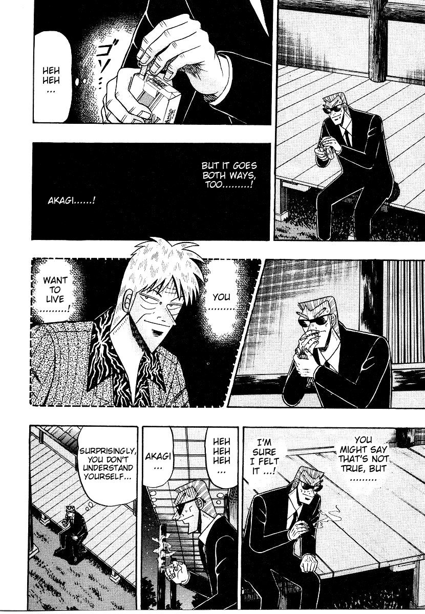 Ten - Tenna Toori no Kaidanji Chapter 153 page 22 - Chapter 153