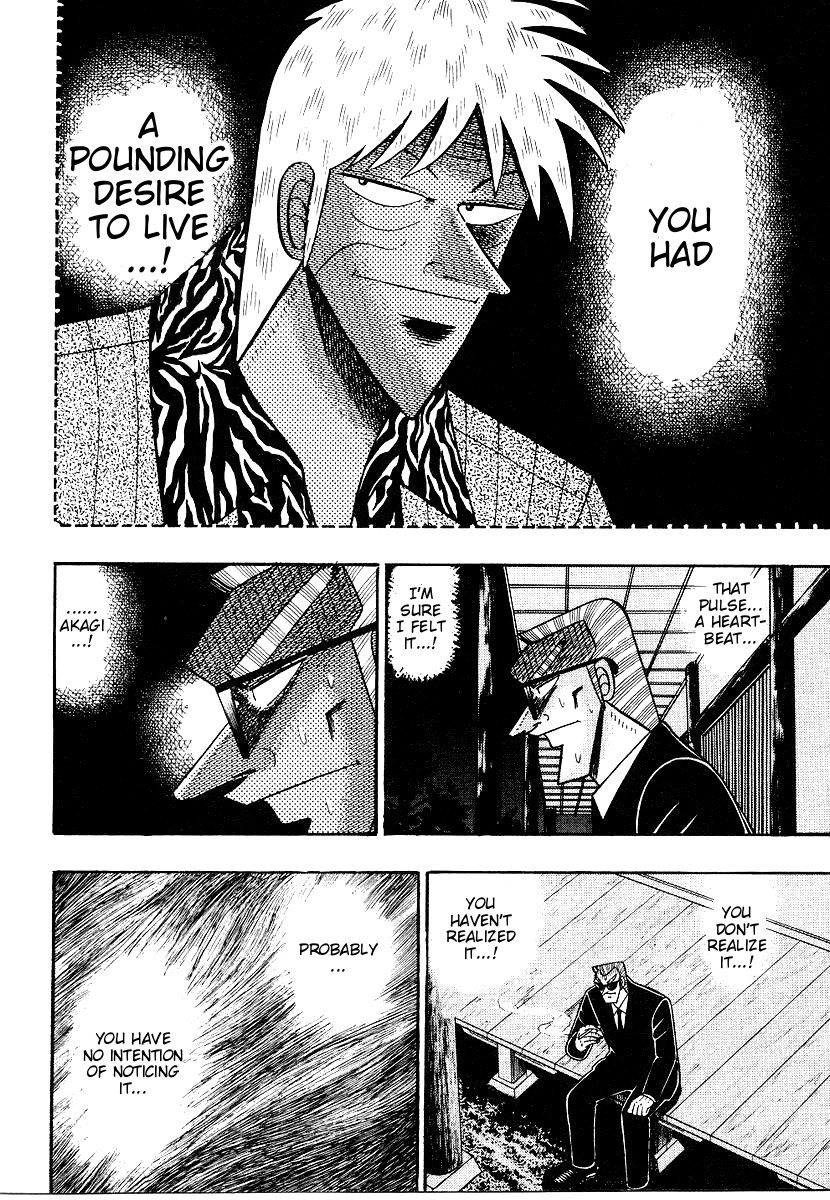 Ten - Tenna Toori no Kaidanji Chapter 153 page 24 - Chapter 153