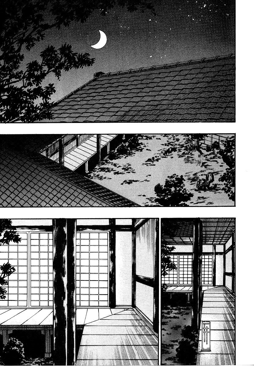 Ten - Tenna Toori no Kaidanji Chapter 153 page 27 - Chapter 153