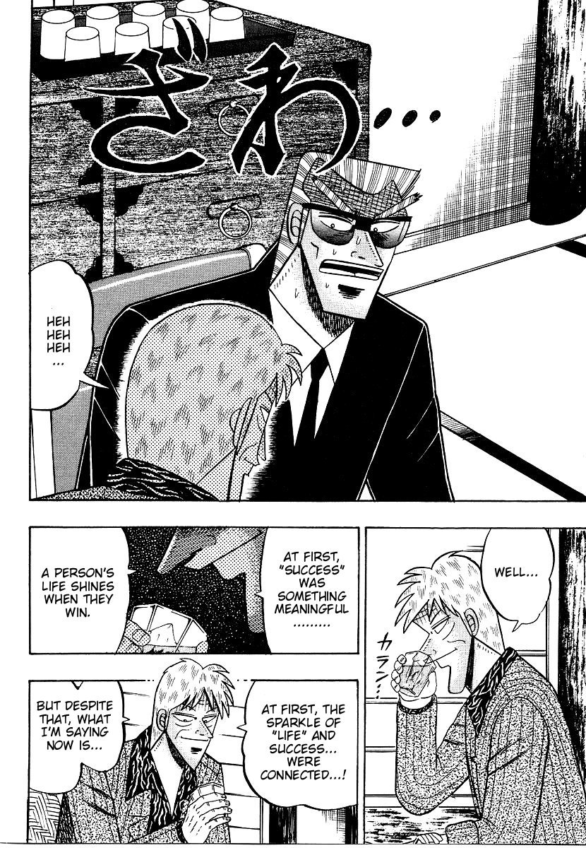 Ten - Tenna Toori no Kaidanji Chapter 153 page 6 - Chapter 153