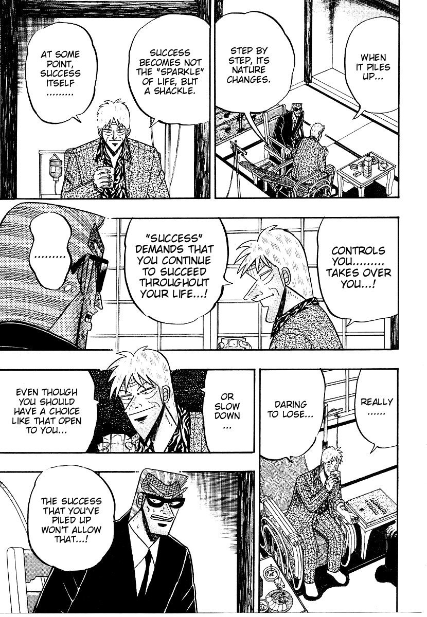 Ten - Tenna Toori no Kaidanji Chapter 153 page 7 - Chapter 153