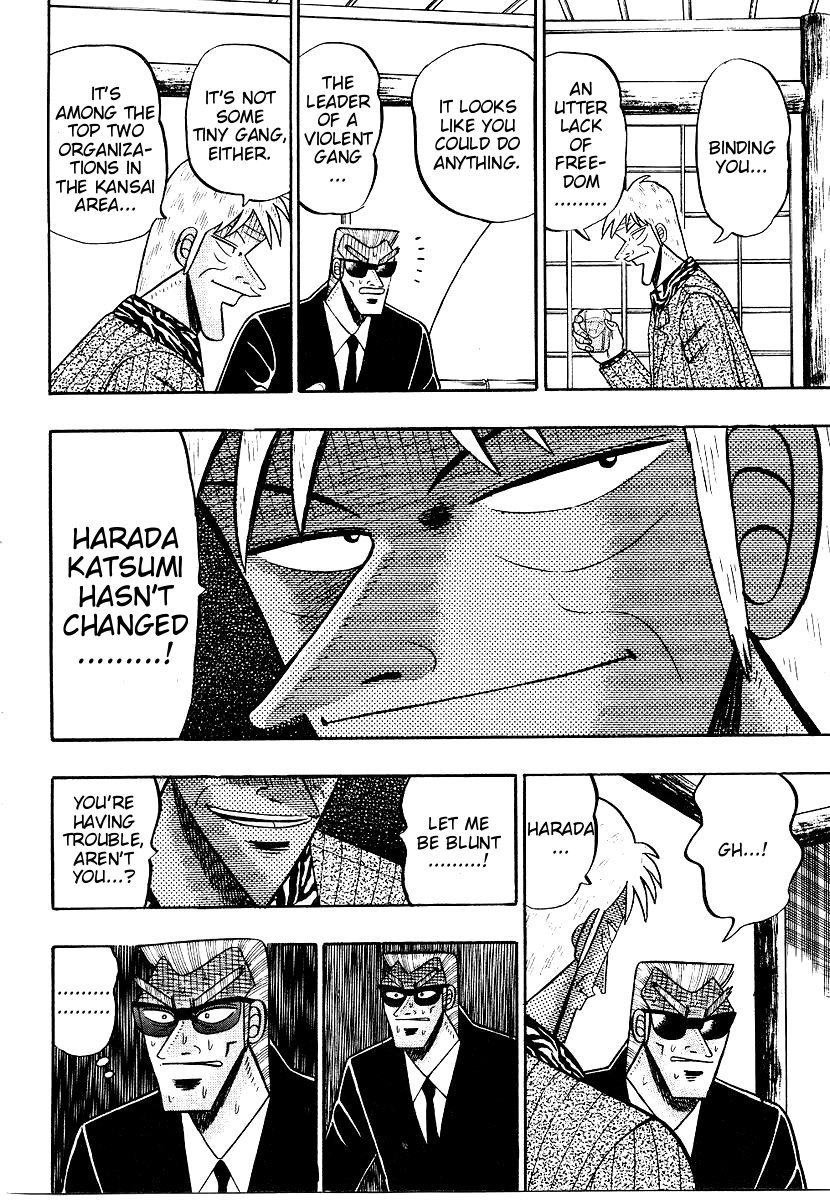 Ten - Tenna Toori no Kaidanji Chapter 153 page 8 - Chapter 153