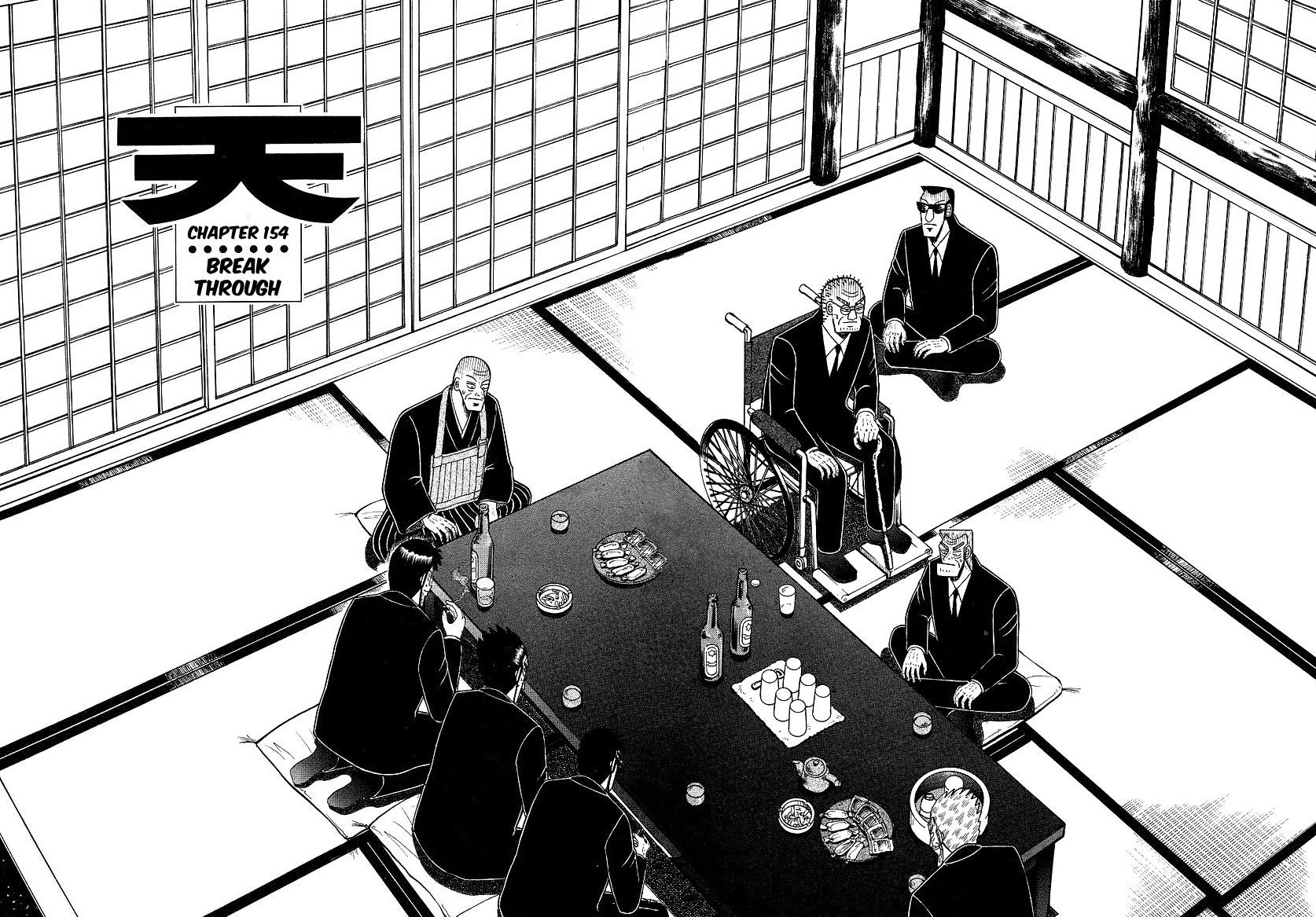Ten - Tenna Toori no Kaidanji Chapter 154 page 1 - Chapter 154