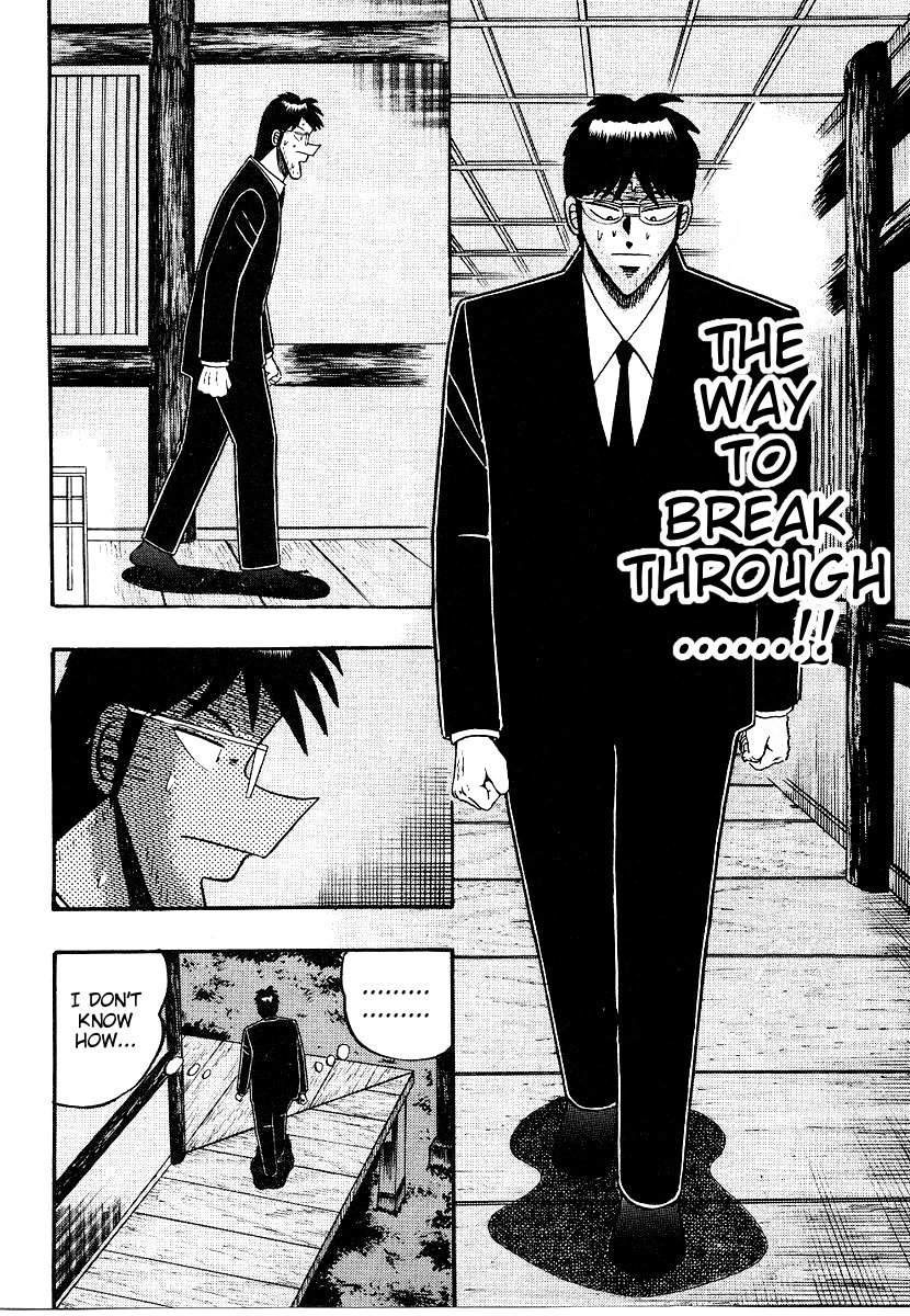 Ten - Tenna Toori no Kaidanji Chapter 154 page 13 - Chapter 154