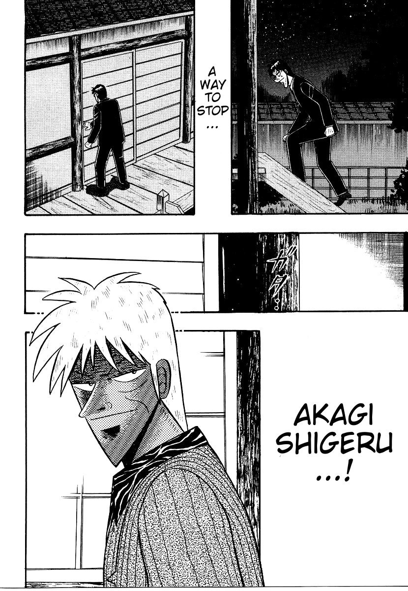 Ten - Tenna Toori no Kaidanji Chapter 154 page 15 - Chapter 154