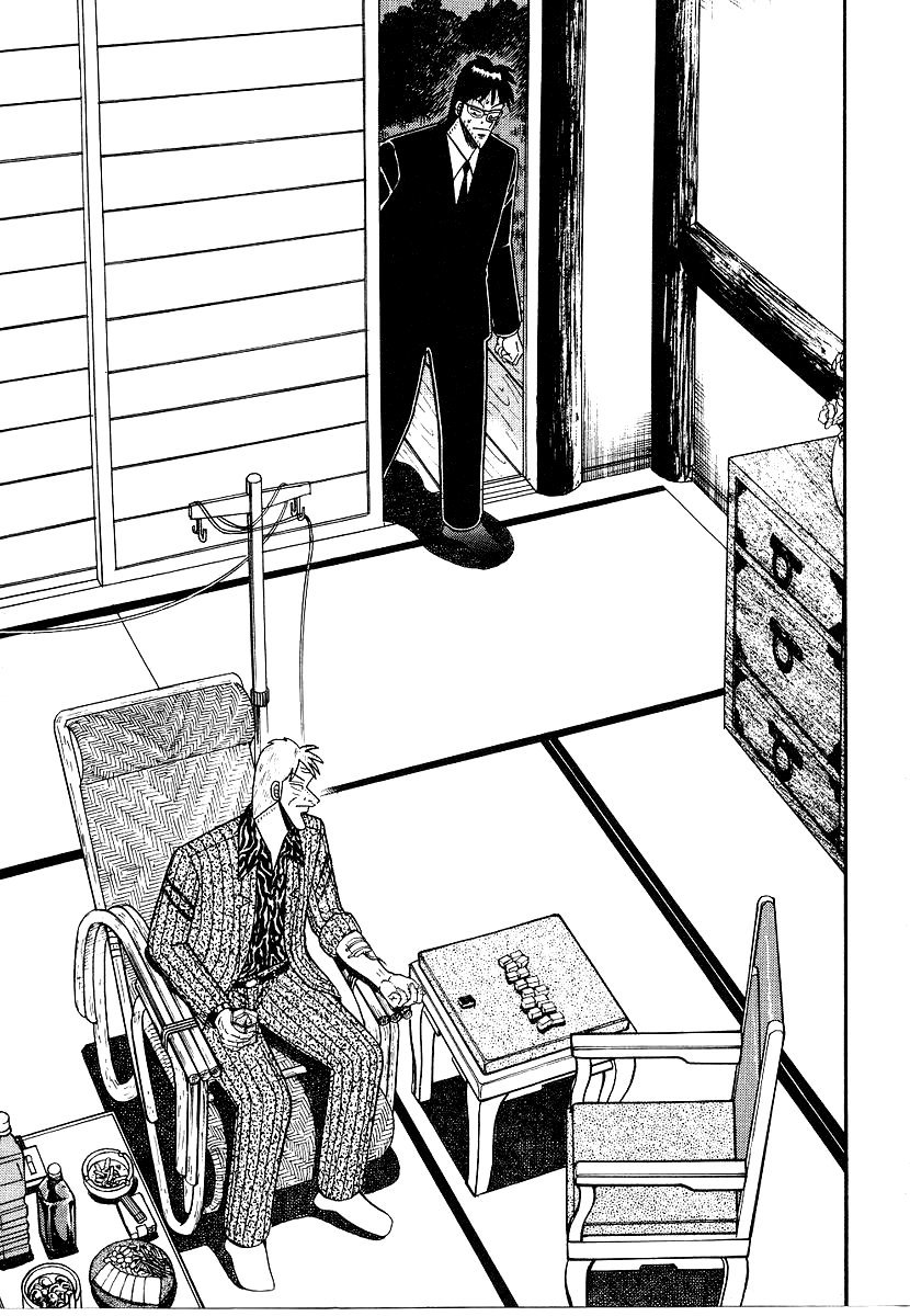 Ten - Tenna Toori no Kaidanji Chapter 154 page 16 - Chapter 154