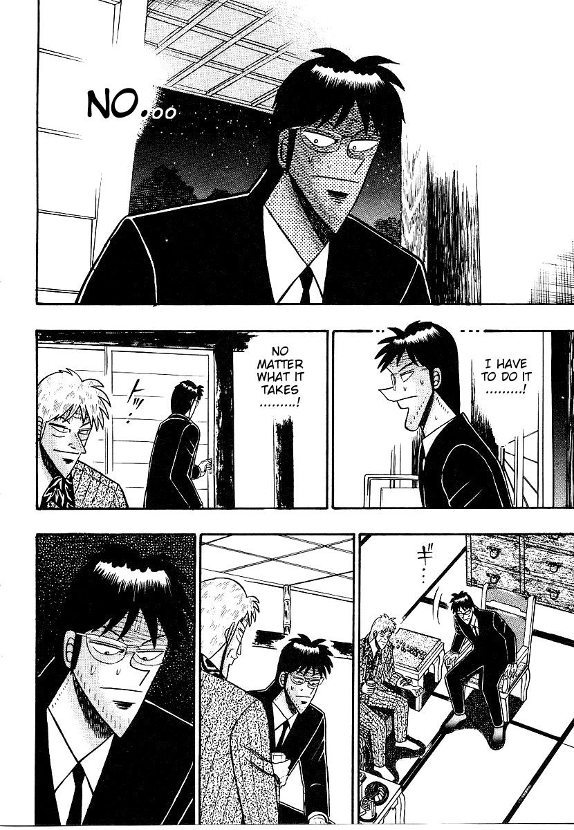 Ten - Tenna Toori no Kaidanji Chapter 154 page 17 - Chapter 154