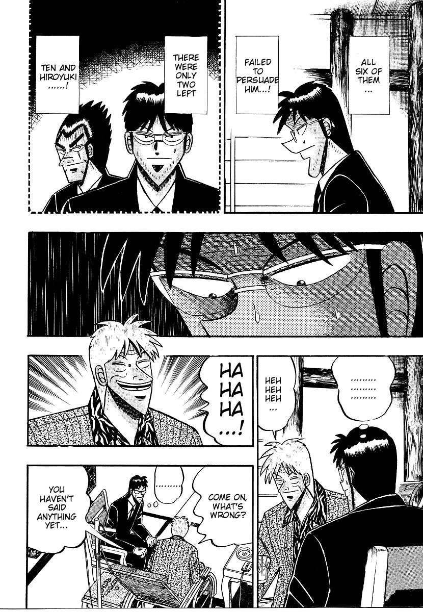 Ten - Tenna Toori no Kaidanji Chapter 154 page 19 - Chapter 154