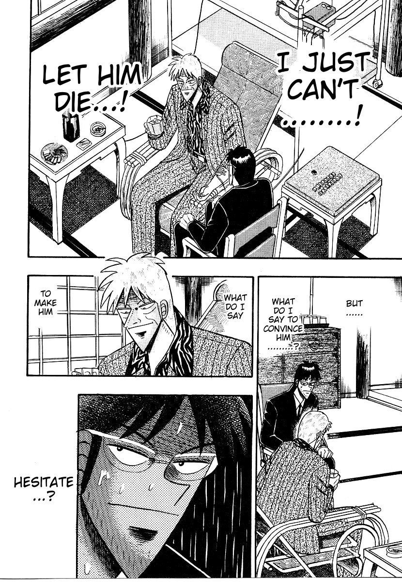 Ten - Tenna Toori no Kaidanji Chapter 154 page 21 - Chapter 154