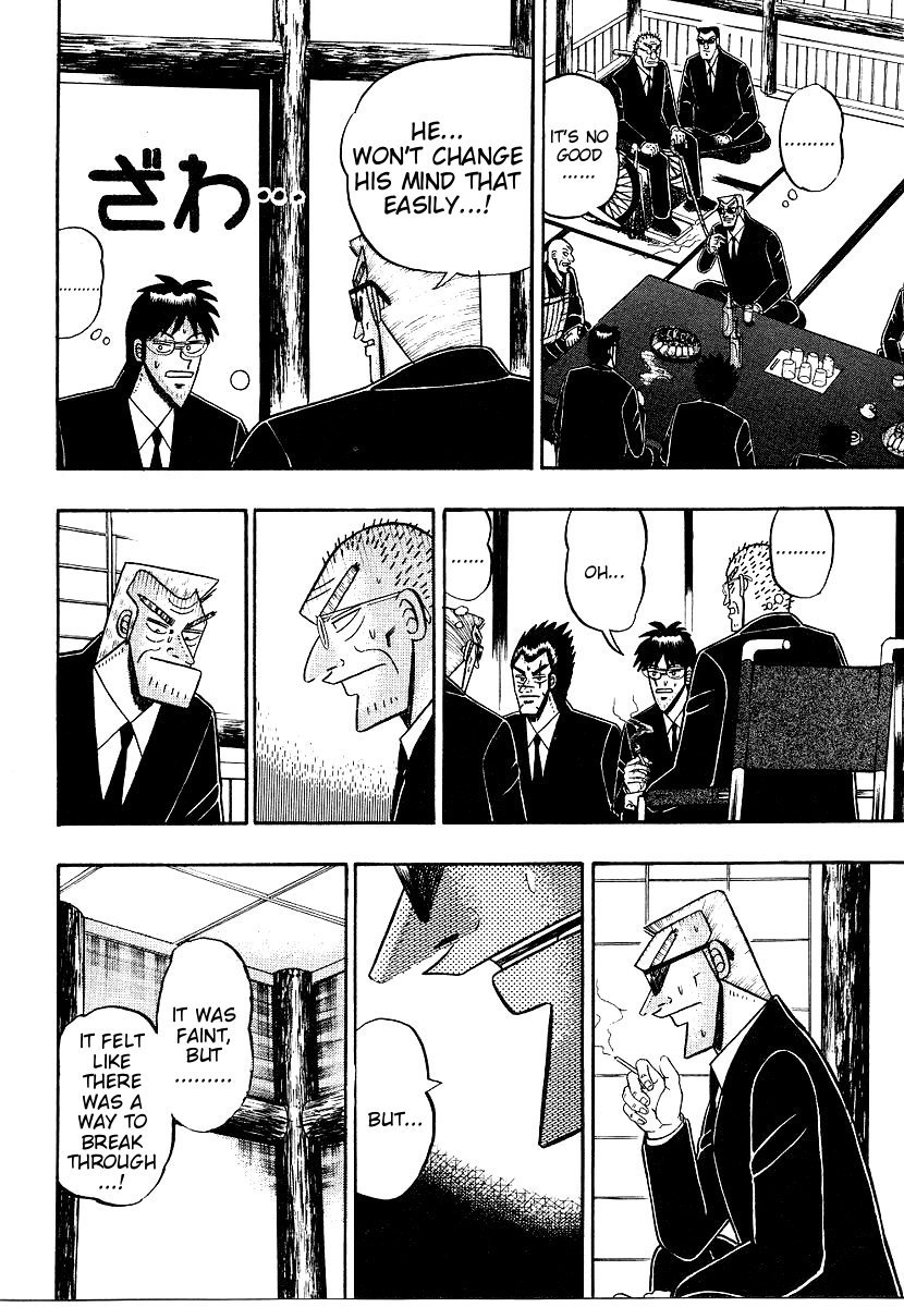 Ten - Tenna Toori no Kaidanji Chapter 154 page 4 - Chapter 154