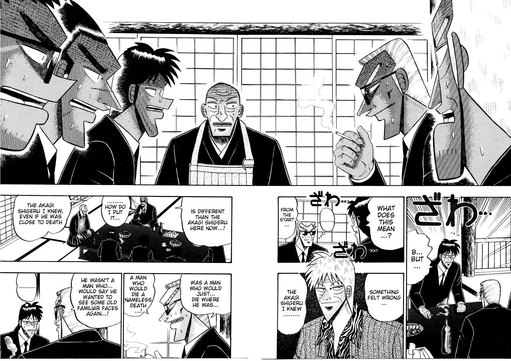 Ten - Tenna Toori no Kaidanji Chapter 154 page 6 - Chapter 154