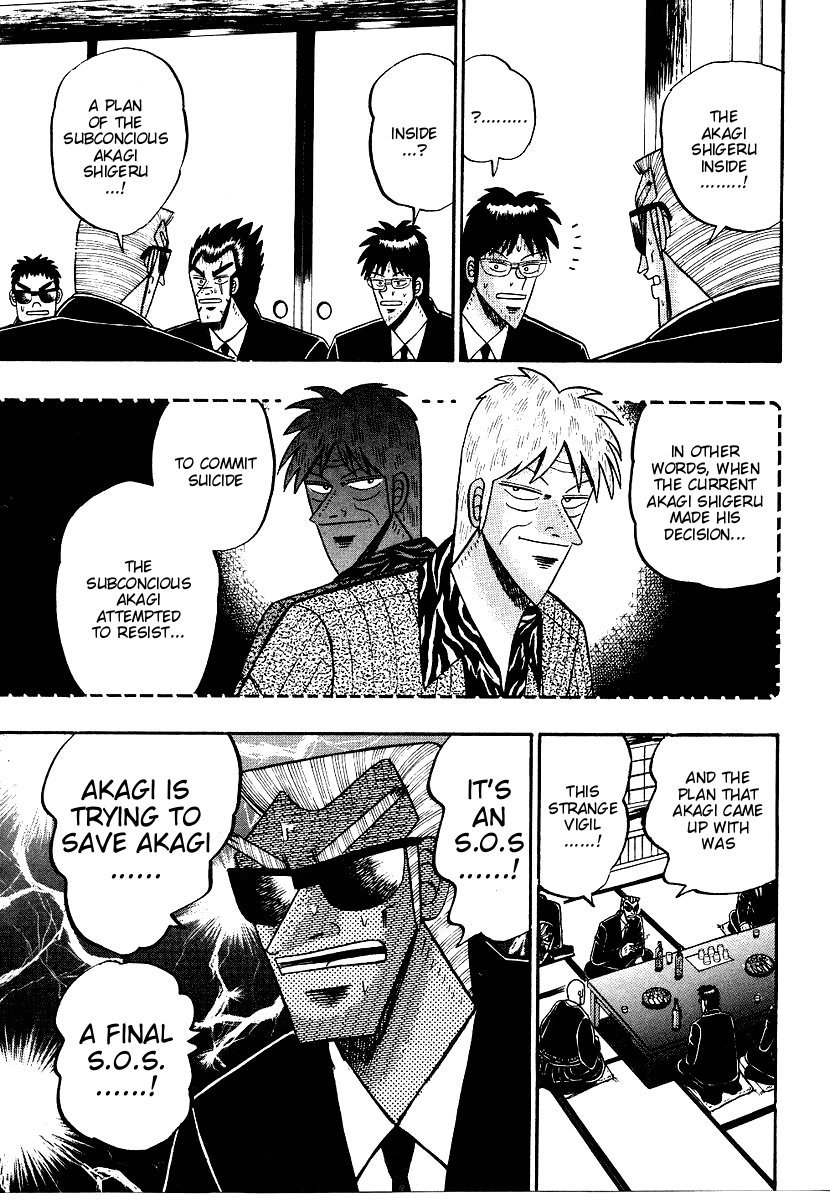 Ten - Tenna Toori no Kaidanji Chapter 154 page 8 - Chapter 154