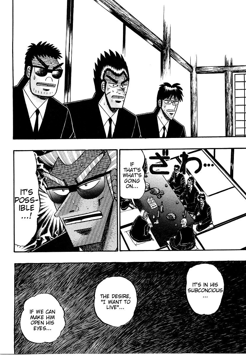 Ten - Tenna Toori no Kaidanji Chapter 154 page 9 - Chapter 154