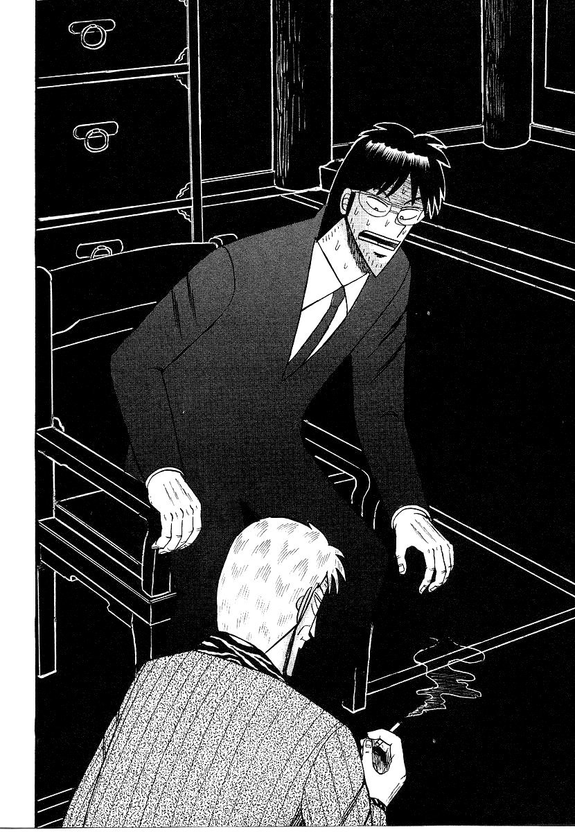 Ten - Tenna Toori no Kaidanji Chapter 155 page 10 - Chapter 155