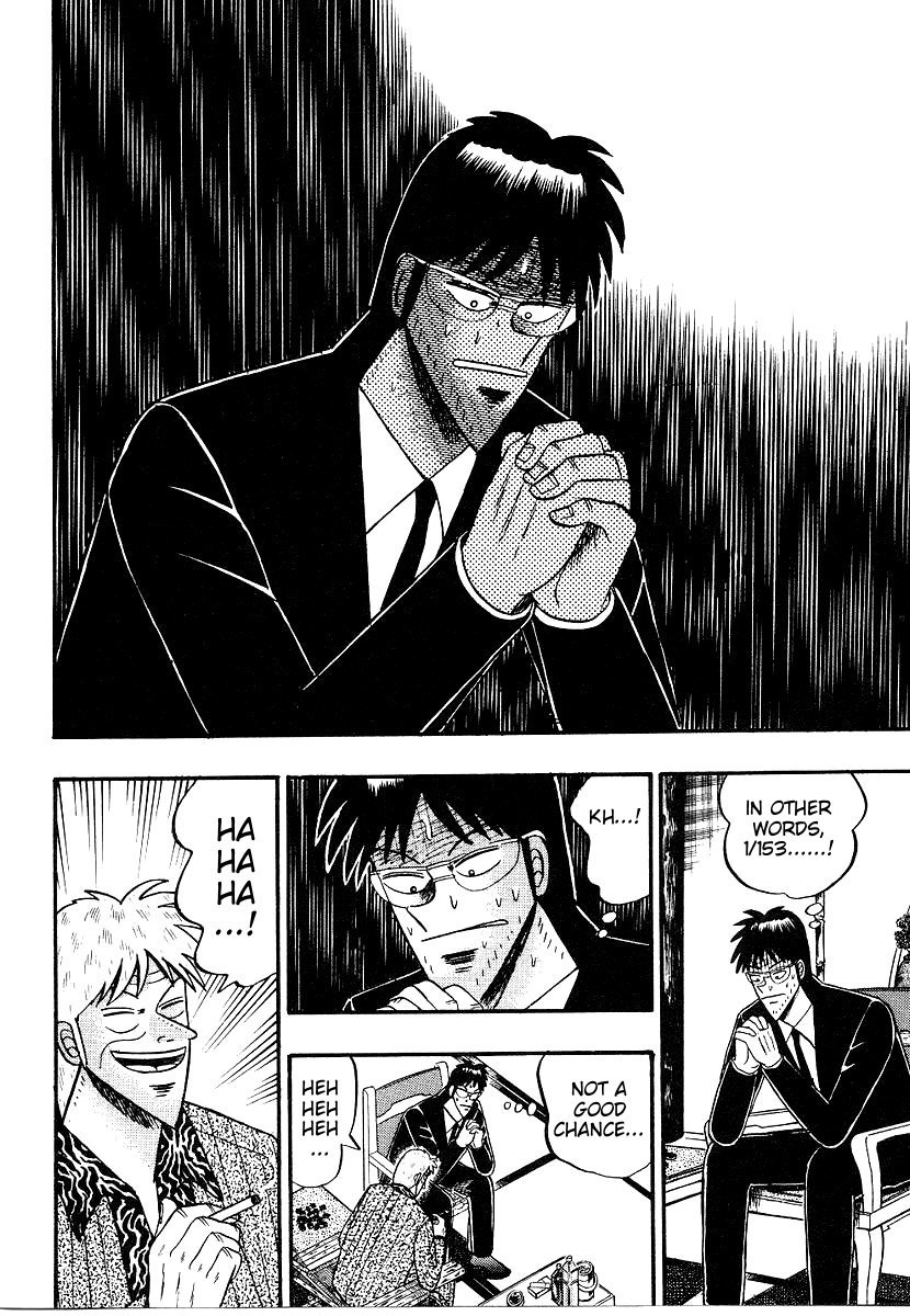 Ten - Tenna Toori no Kaidanji Chapter 155 page 13 - Chapter 155