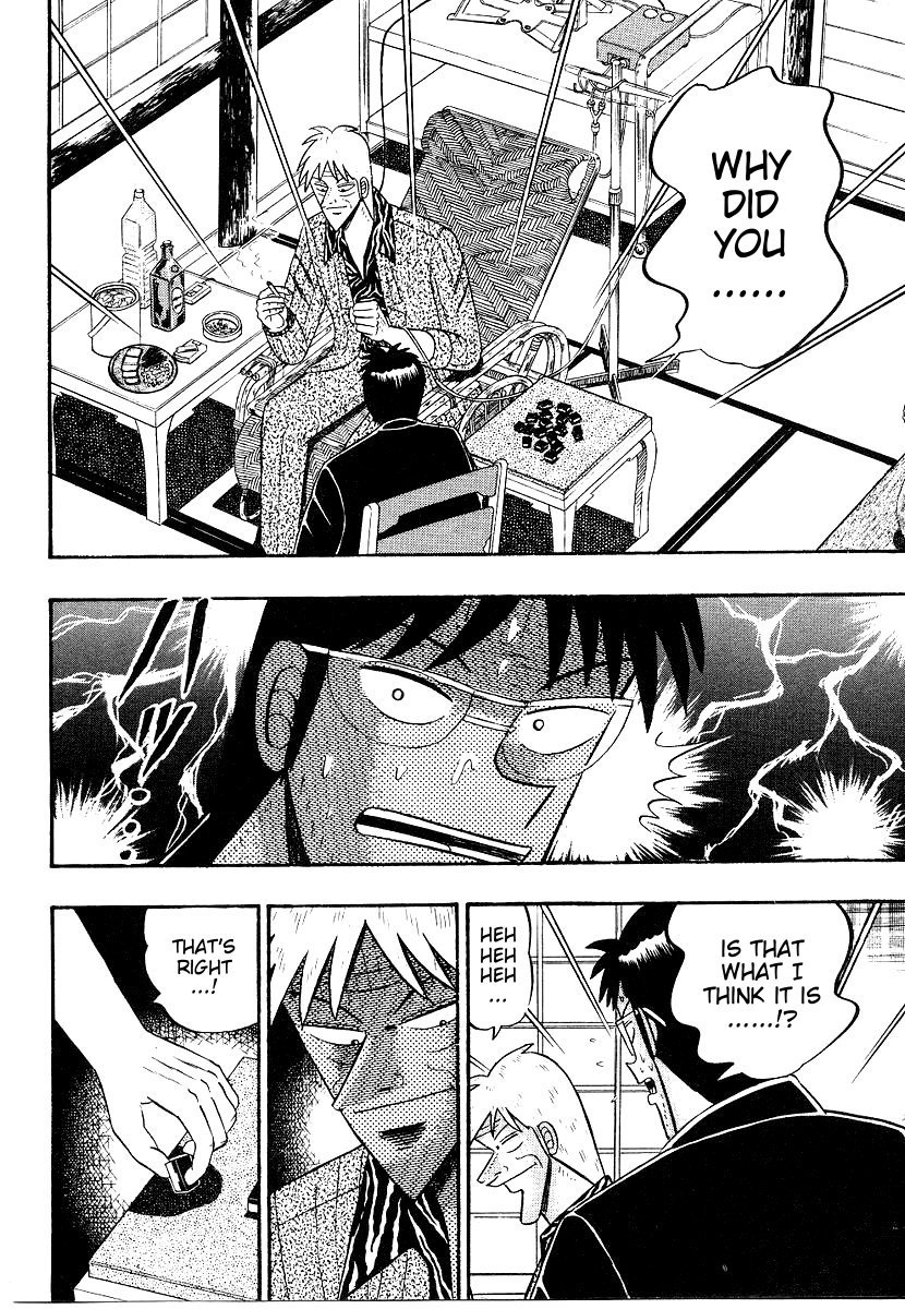 Ten - Tenna Toori no Kaidanji Chapter 155 page 19 - Chapter 155
