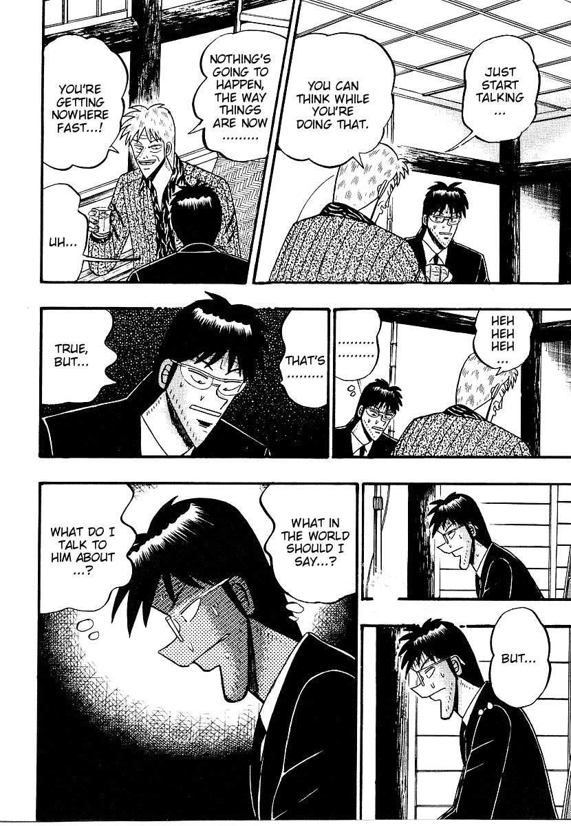 Ten - Tenna Toori no Kaidanji Chapter 155 page 2 - Chapter 155