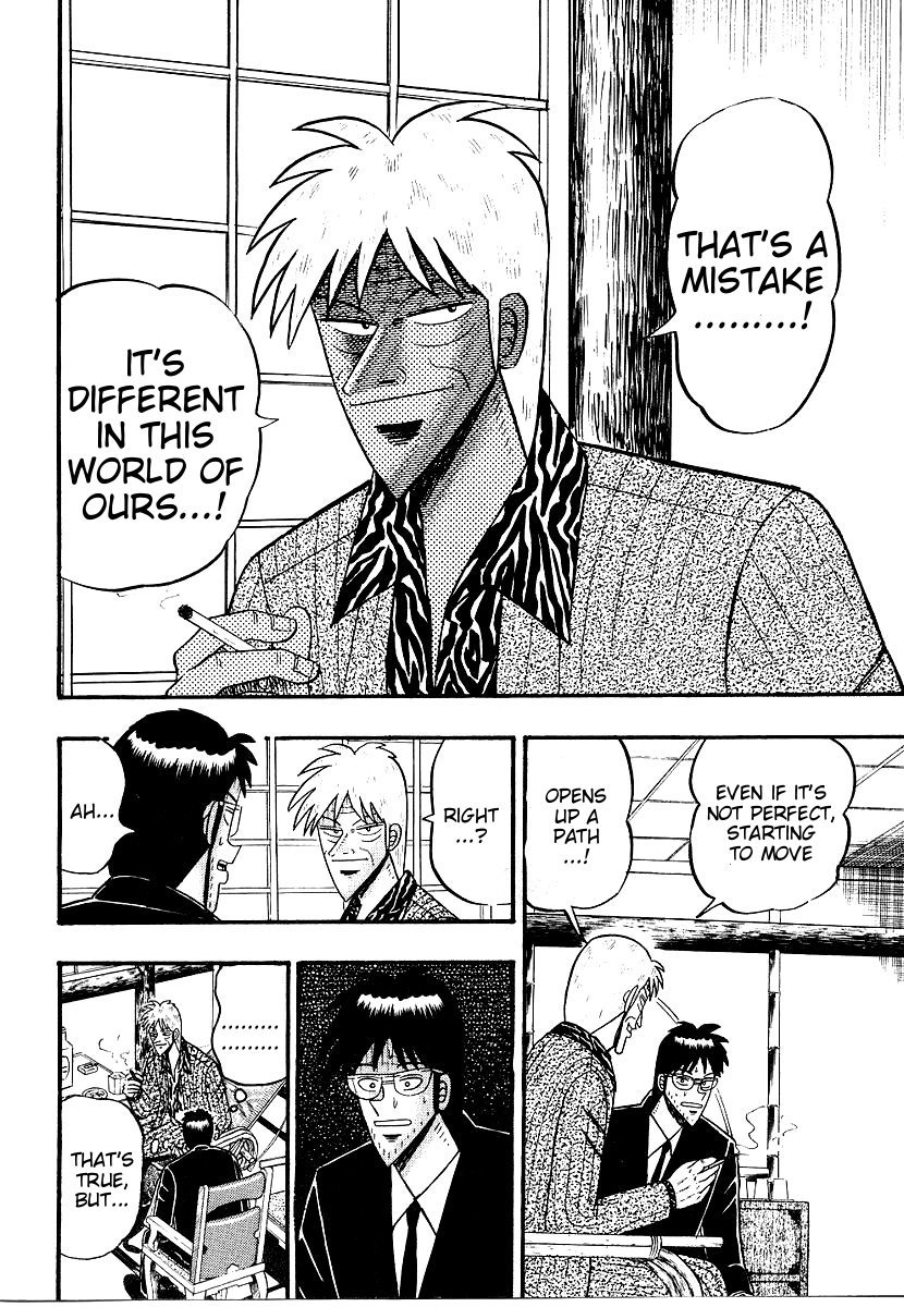 Ten - Tenna Toori no Kaidanji Chapter 155 page 4 - Chapter 155