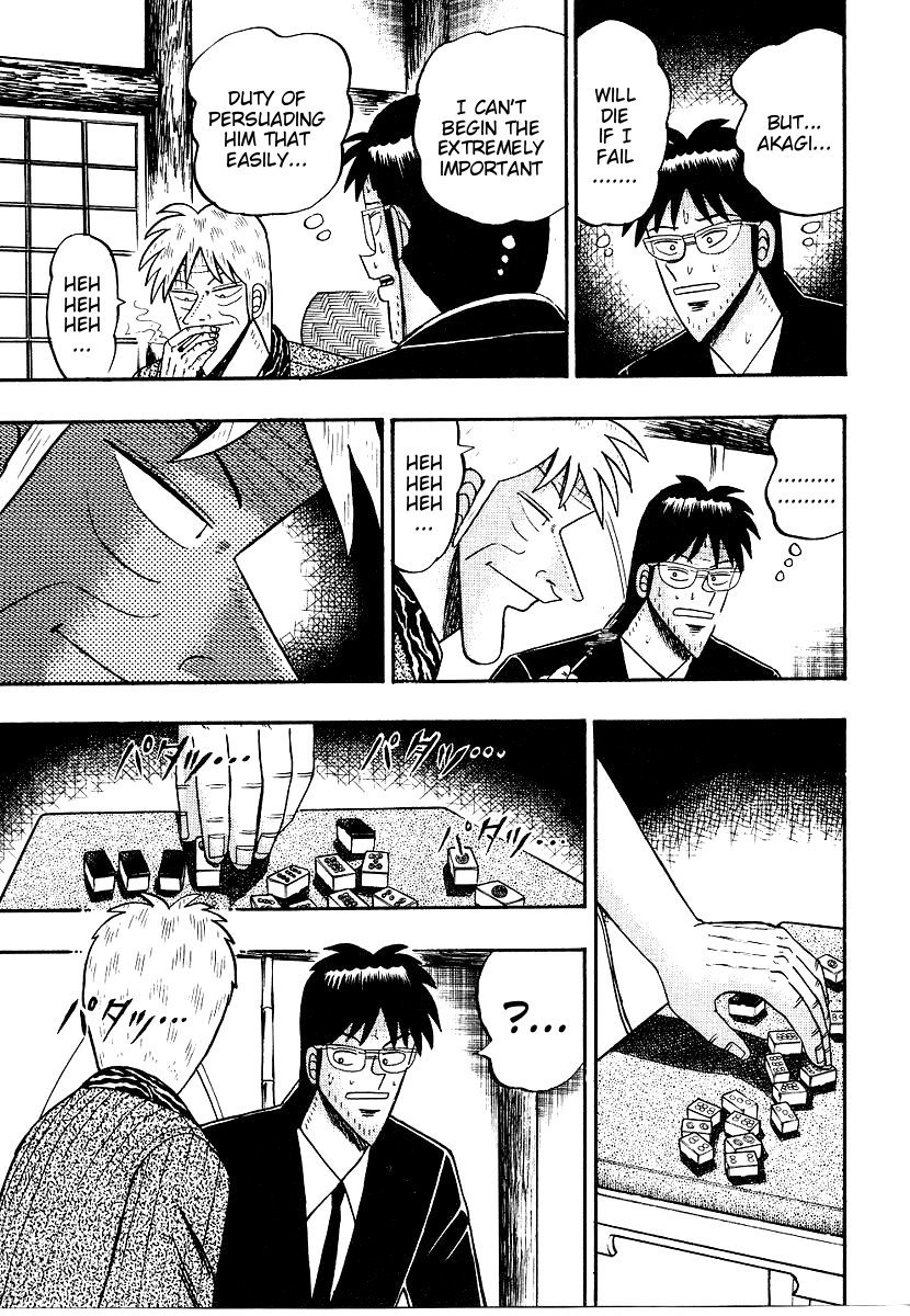 Ten - Tenna Toori no Kaidanji Chapter 155 page 5 - Chapter 155