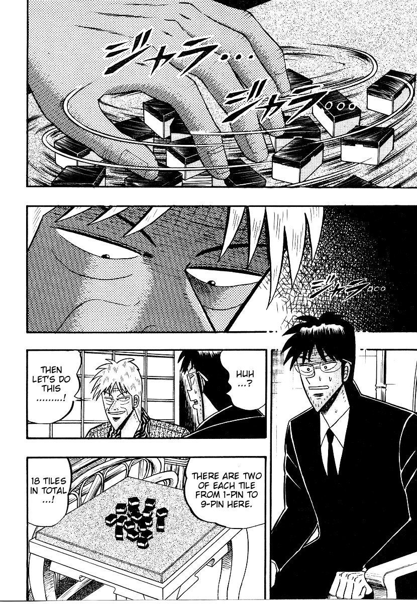 Ten - Tenna Toori no Kaidanji Chapter 155 page 6 - Chapter 155