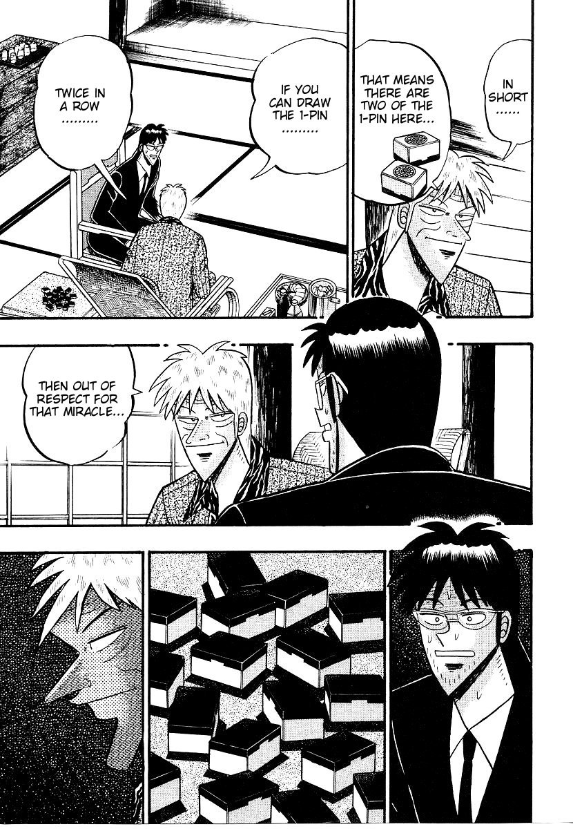 Ten - Tenna Toori no Kaidanji Chapter 155 page 7 - Chapter 155