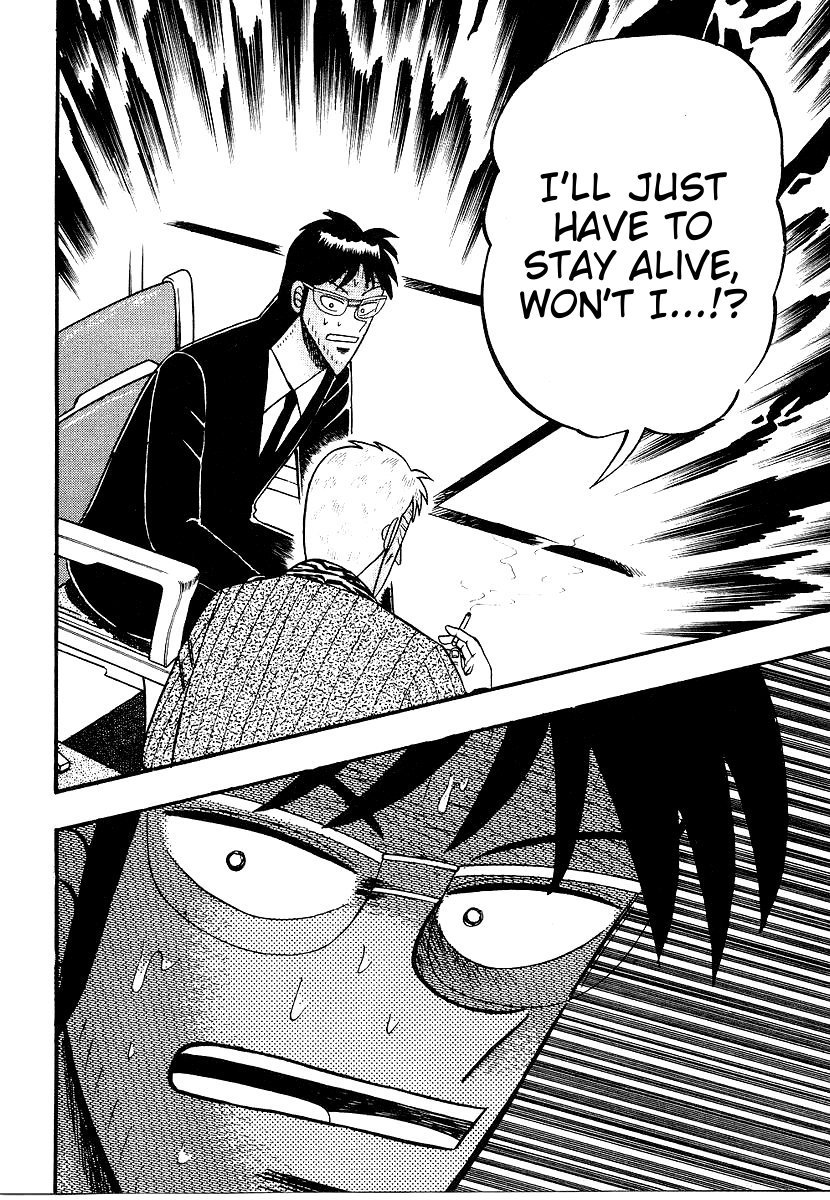 Ten - Tenna Toori no Kaidanji Chapter 155 page 8 - Chapter 155