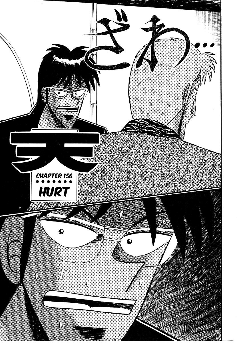 Ten - Tenna Toori no Kaidanji Chapter 156 page 1 - Chapter 156