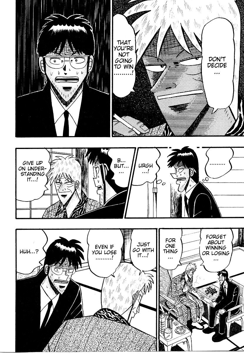 Ten - Tenna Toori no Kaidanji Chapter 156 page 17 - Chapter 156