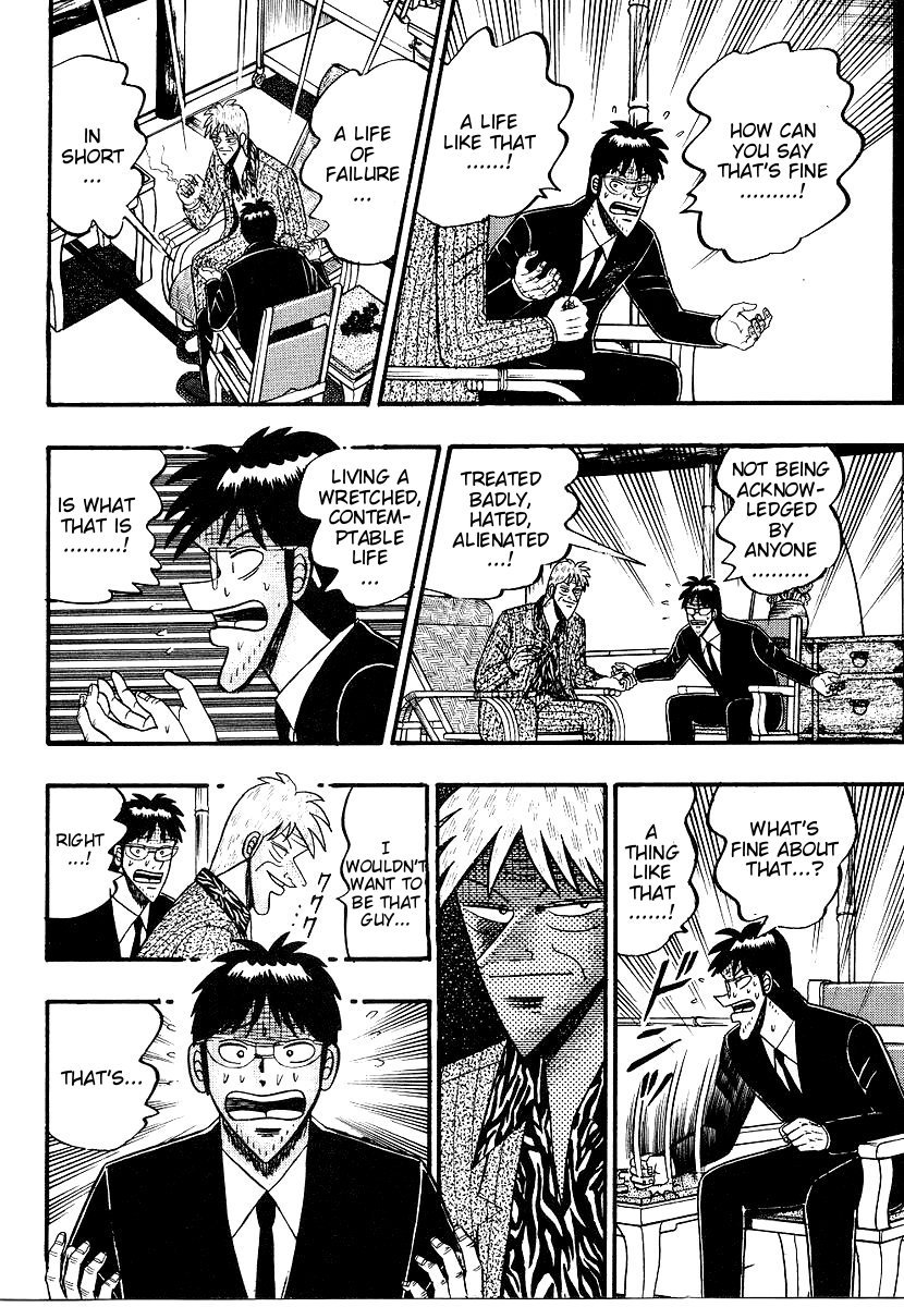 Ten - Tenna Toori no Kaidanji Chapter 156 page 19 - Chapter 156