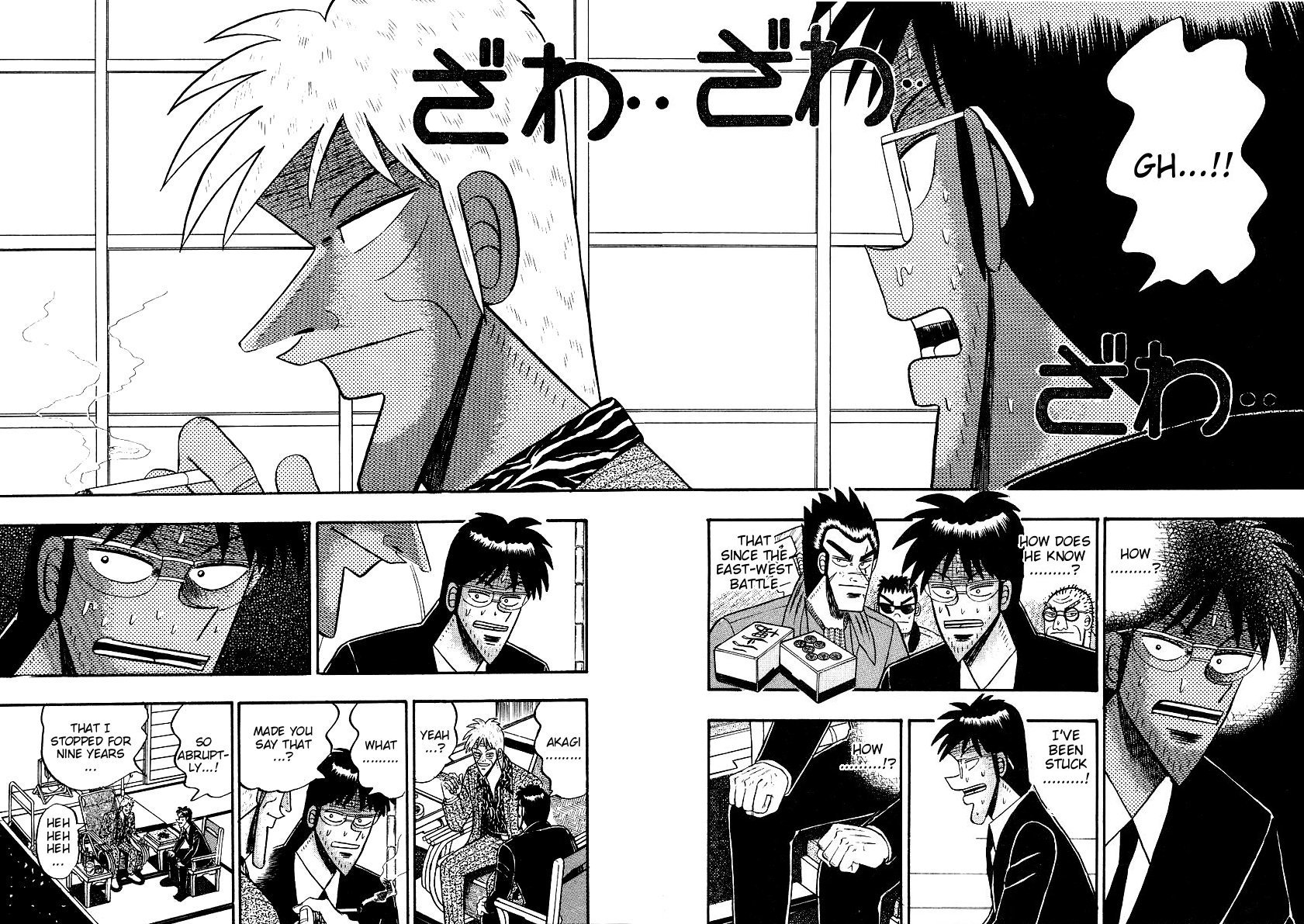 Ten - Tenna Toori no Kaidanji Chapter 156 page 2 - Chapter 156