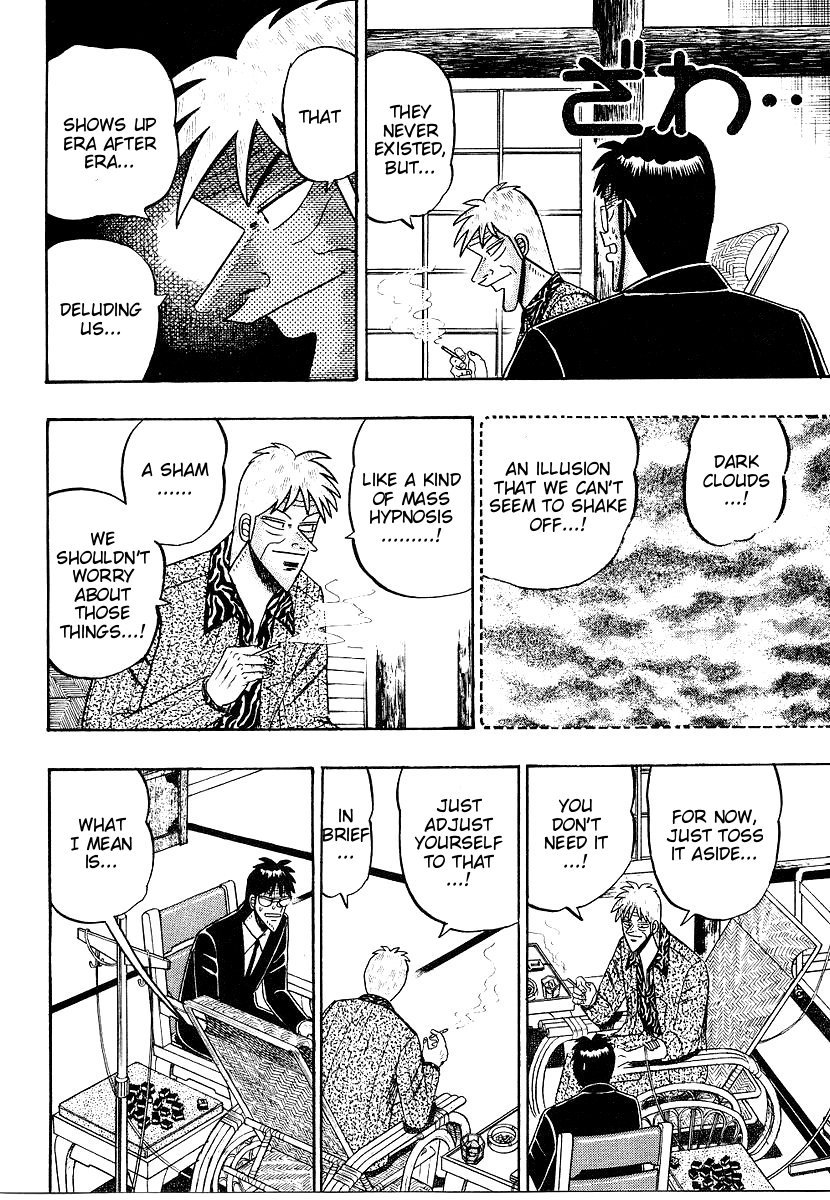 Ten - Tenna Toori no Kaidanji Chapter 156 page 23 - Chapter 156