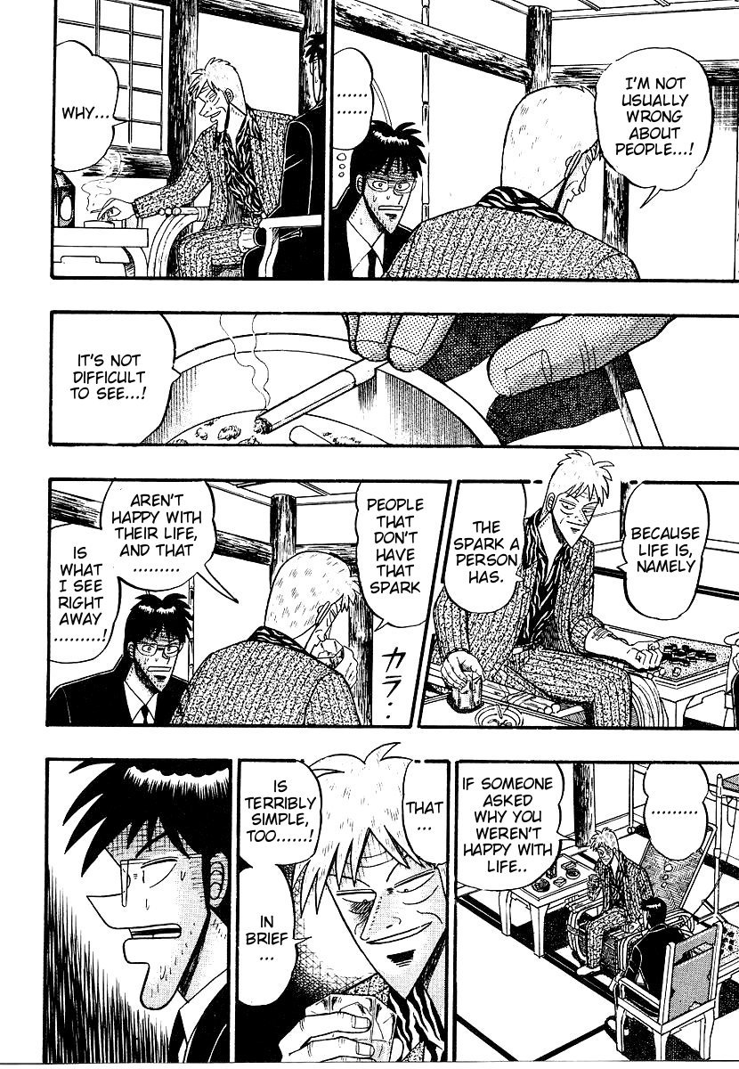Ten - Tenna Toori no Kaidanji Chapter 156 page 5 - Chapter 156