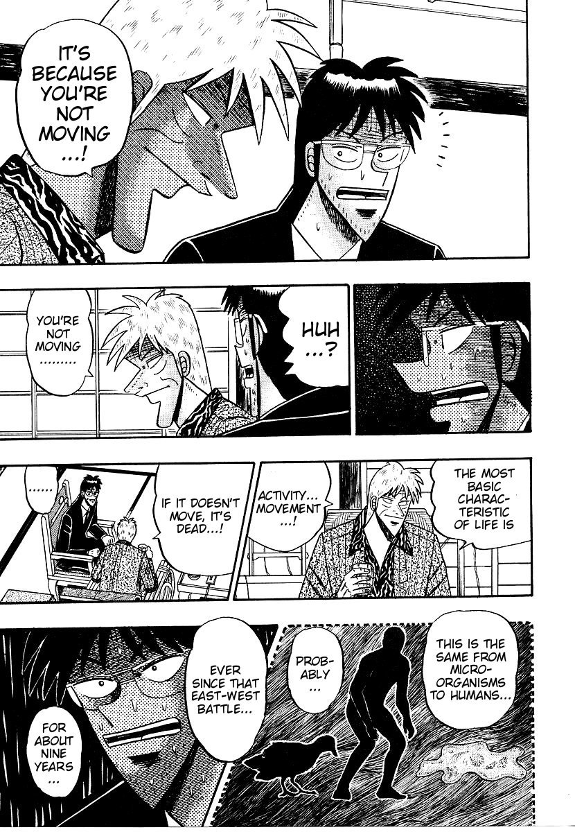 Ten - Tenna Toori no Kaidanji Chapter 156 page 6 - Chapter 156