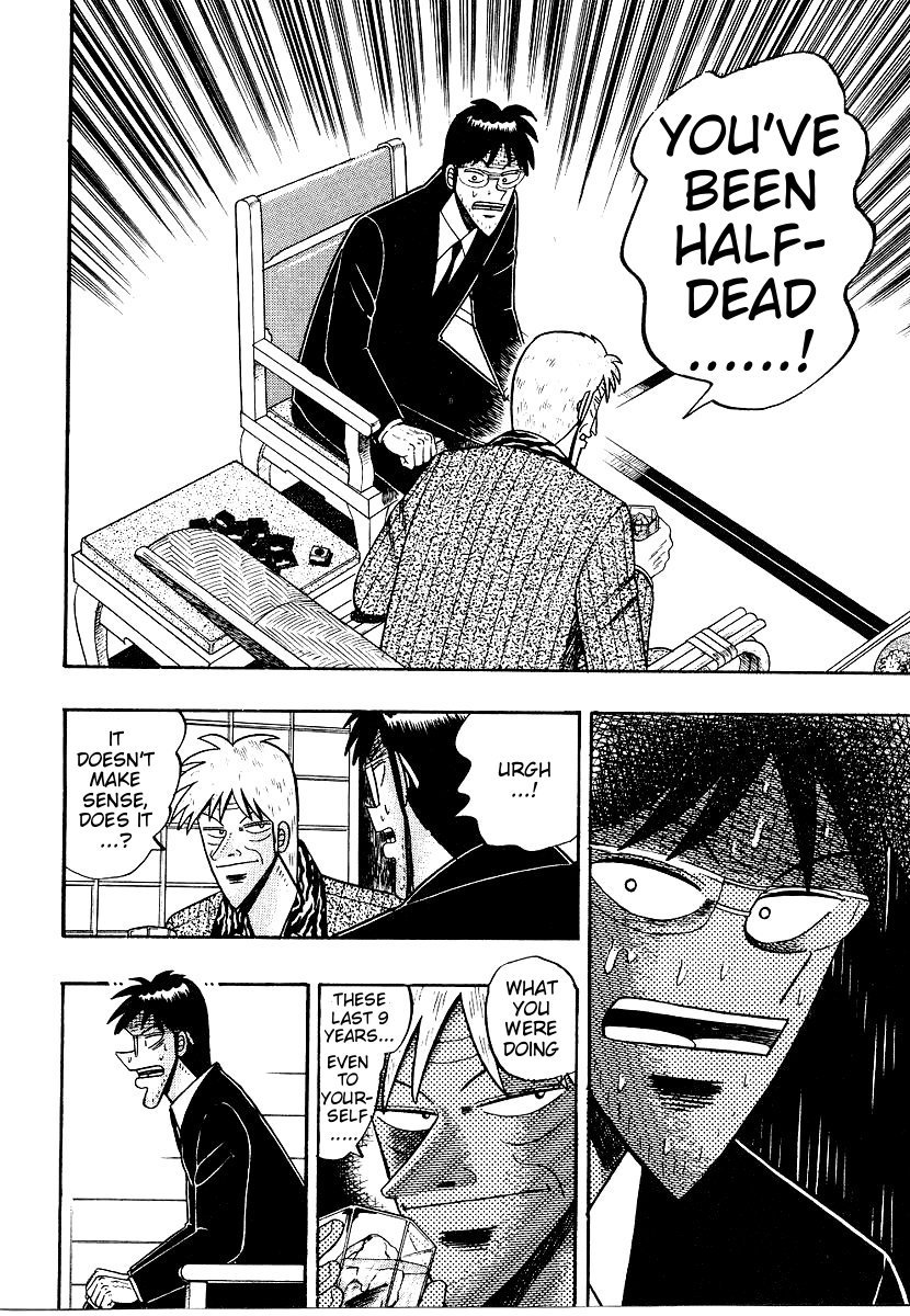 Ten - Tenna Toori no Kaidanji Chapter 156 page 7 - Chapter 156