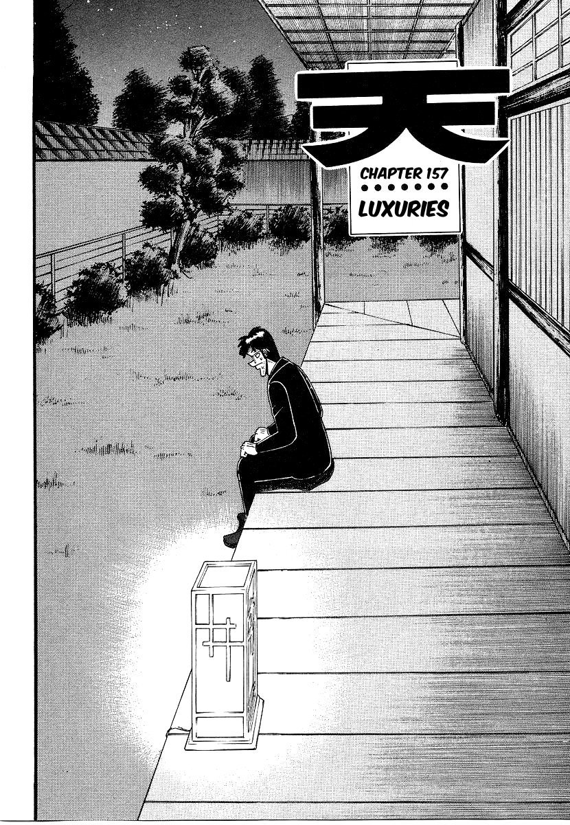 Ten - Tenna Toori no Kaidanji Chapter 157 page 1 - Chapter 157