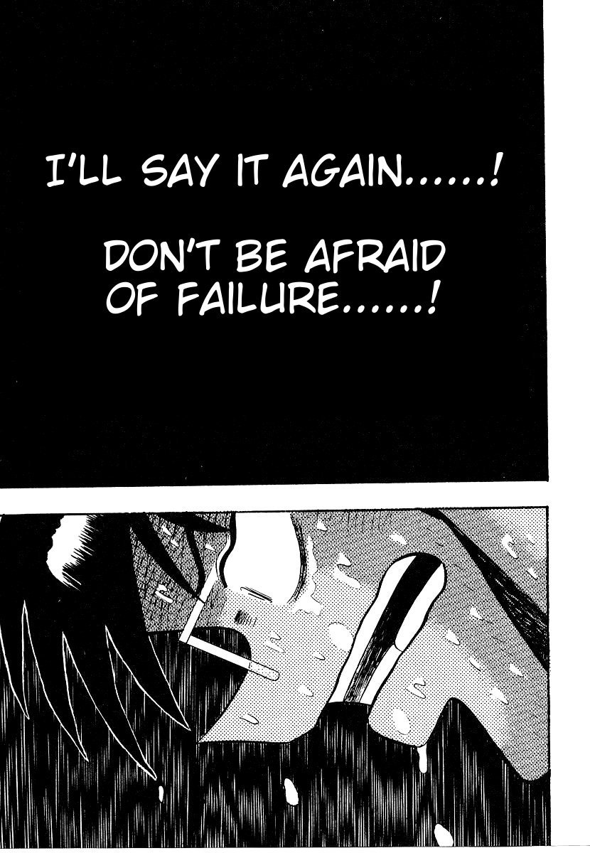 Ten - Tenna Toori no Kaidanji Chapter 157 page 12 - Chapter 157