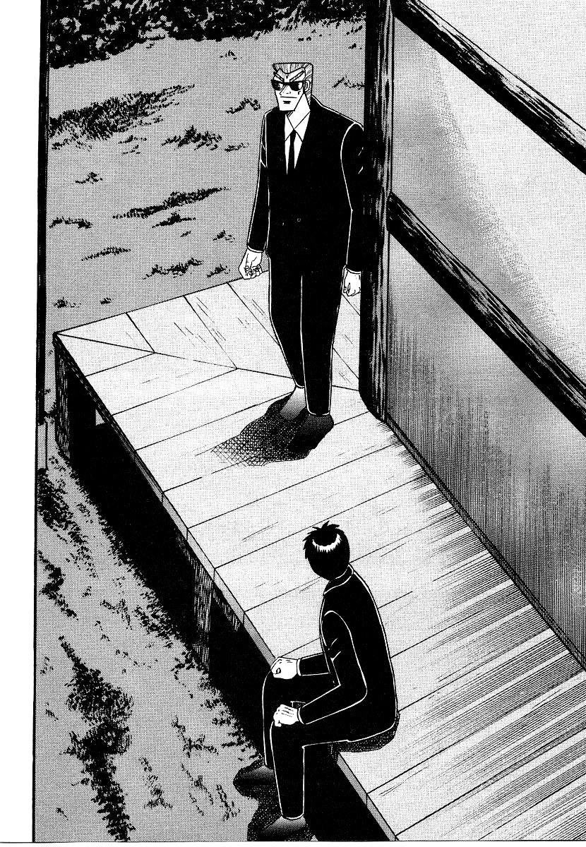 Ten - Tenna Toori no Kaidanji Chapter 157 page 15 - Chapter 157