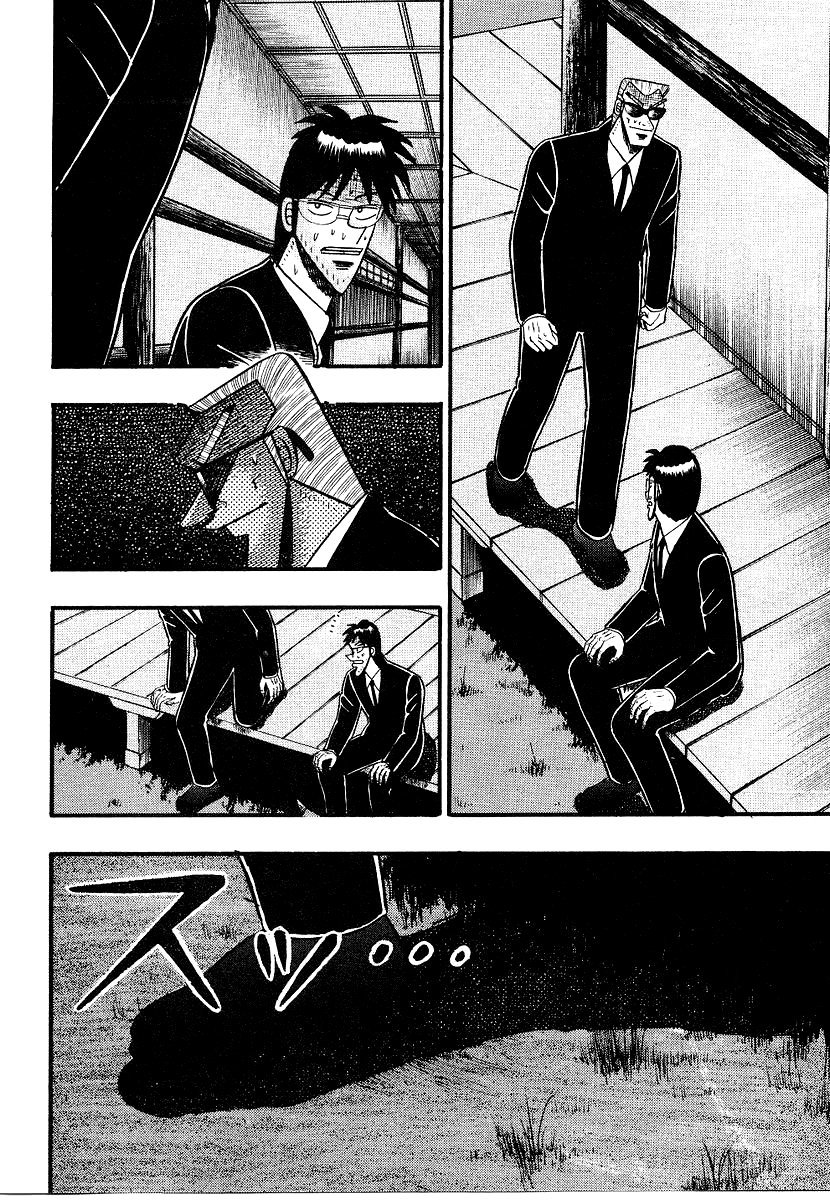 Ten - Tenna Toori no Kaidanji Chapter 157 page 17 - Chapter 157
