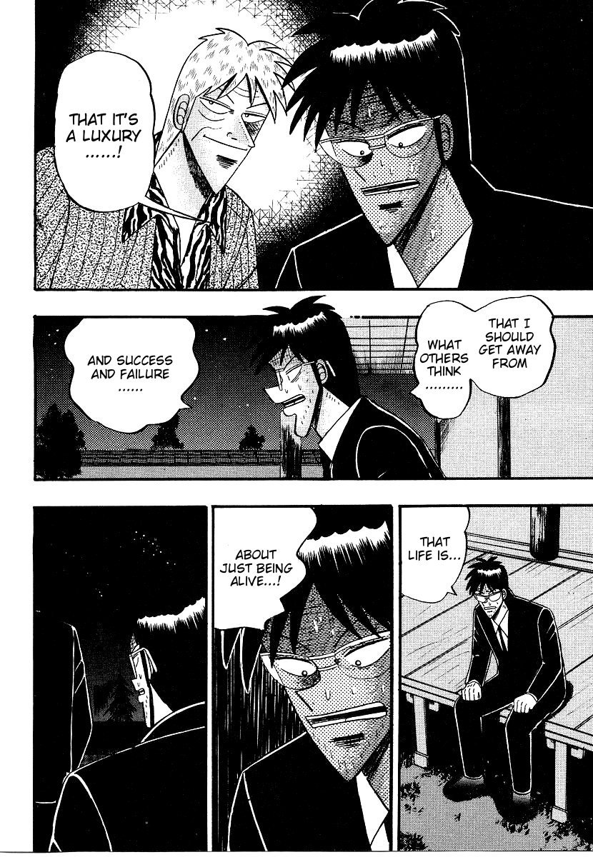 Ten - Tenna Toori no Kaidanji Chapter 157 page 23 - Chapter 157