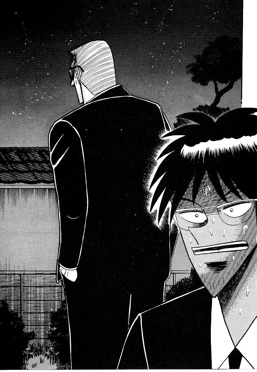 Ten - Tenna Toori no Kaidanji Chapter 157 page 24 - Chapter 157