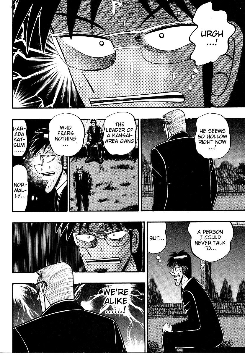 Ten - Tenna Toori no Kaidanji Chapter 157 page 25 - Chapter 157